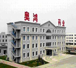 錦州奧鴻藥業(yè)凝膠車間、提取車間凈化通風(fēng)、給排水、動力照明安裝工程和取樣間凈化通風(fēng)及照明工程