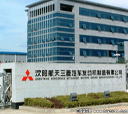 沈陽航天三菱發(fā)動機公司機加廠房通風(fēng)、空調(diào)施工工程