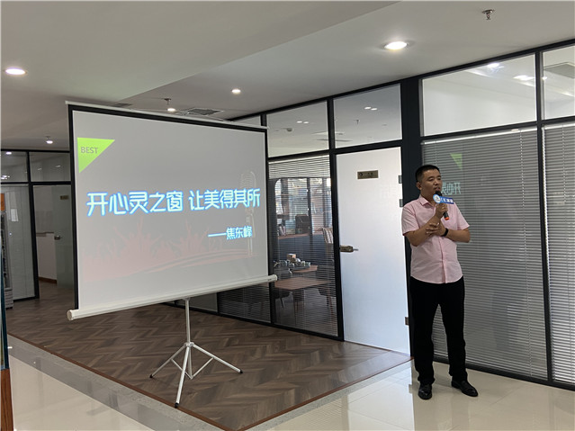 潤通CIC演講——開心靈之窗，讓美得其所